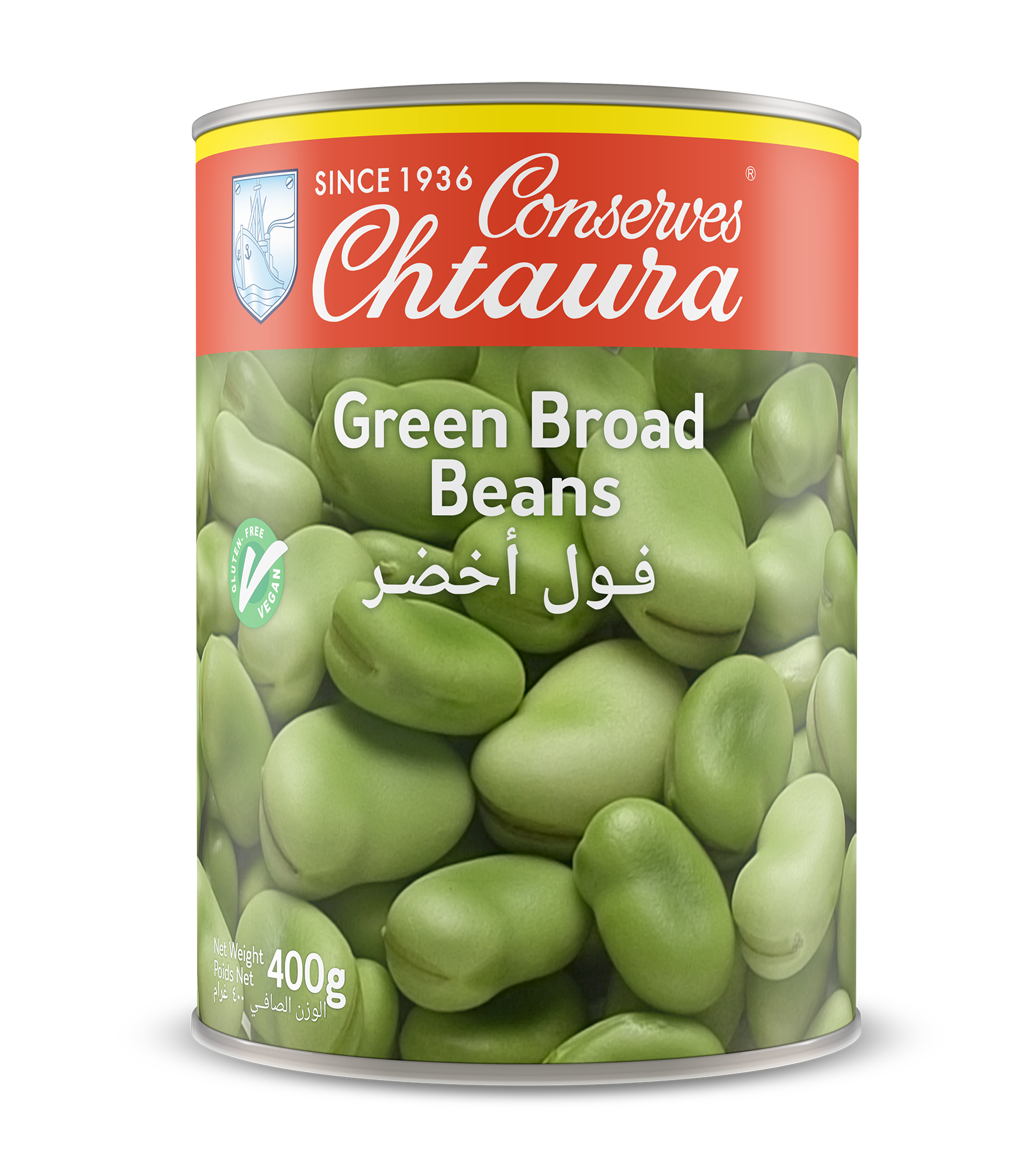 Conserves Modernes Chtaura Green Broad Beans